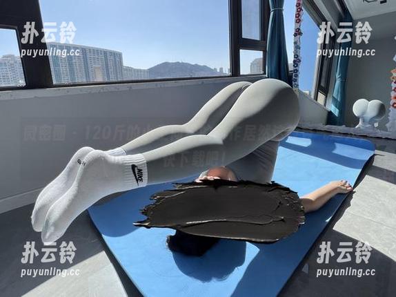 微密圈 - 120斤的小王同学的新作居然这般香气逼人，快下载吧！