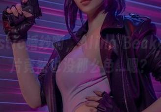 Majestic婚纱啊，Alina Becker的图片竟然也没那么色…嗯？