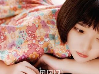 GIRLT果团网 - 看！龚玥菲的可爱合集，不同的角度，总有新花样。