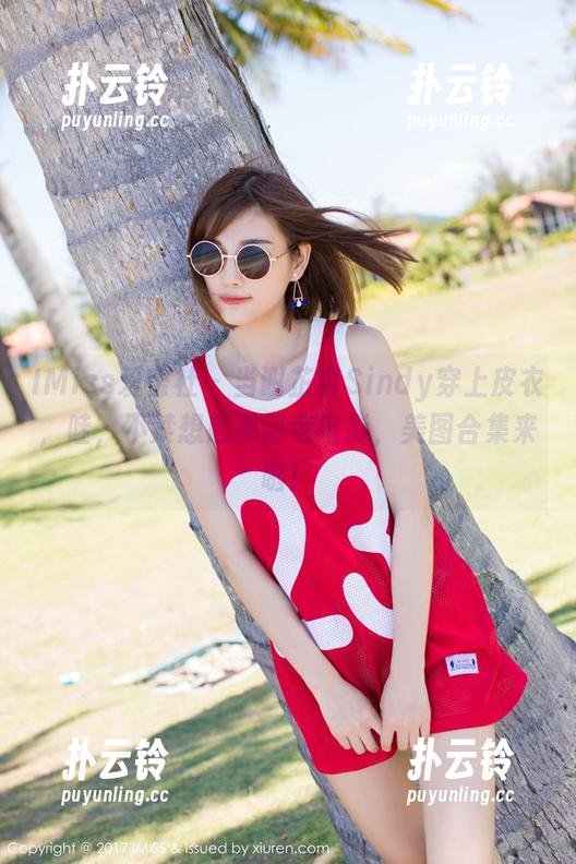 IMiss爱蜜社 - 当谢芷馨Sindy穿上皮衣，哇，不禁想起那部老电影，美图合集来啦！