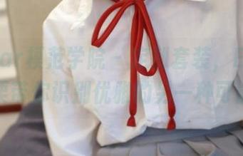 MFStar模范学院 - 定制套装，Ellie艾栗栗带你识别优雅的另一种可能！