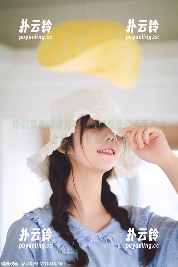 她们穿着蝴蝶结哦，喵糖映画的无圣光女仆合集，果然是心头好。
