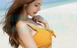 MiStar魅妍社 - 一图胜千言，王婉悠的美足私拍让人想象不断！