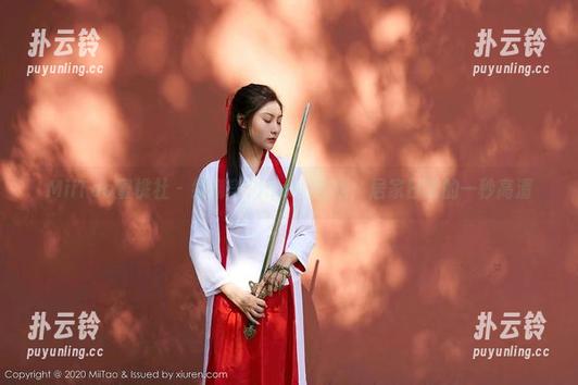 MiiTao蜜桃社 - 缇娜美Tinami在线：居家日常的一秒高清