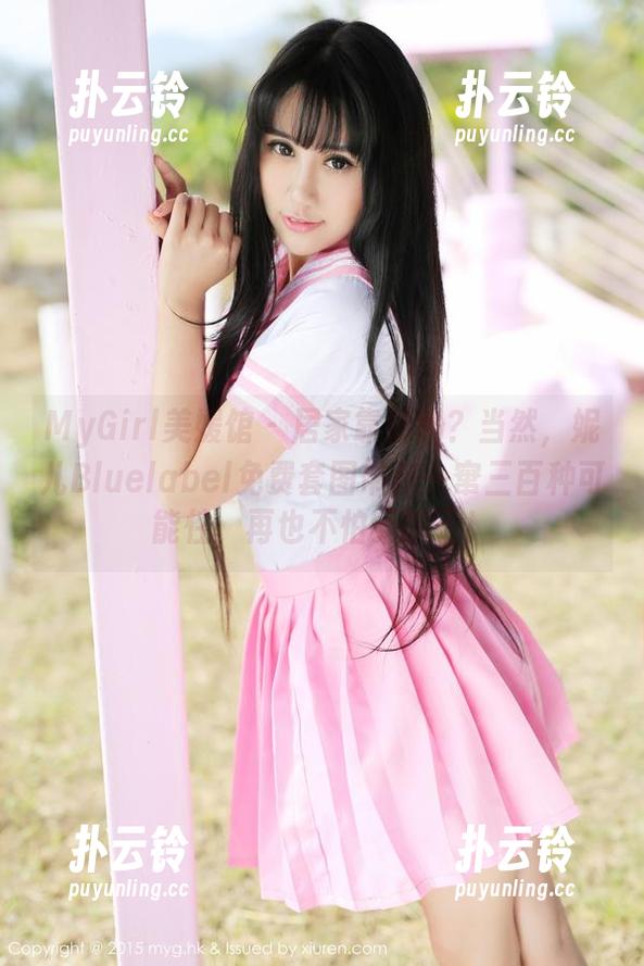 MyGirl美媛馆 - 居家靠谱吗？当然，妮儿Bluelabel免费套图带你一窜三百种可能性，再也不怕无聊了！