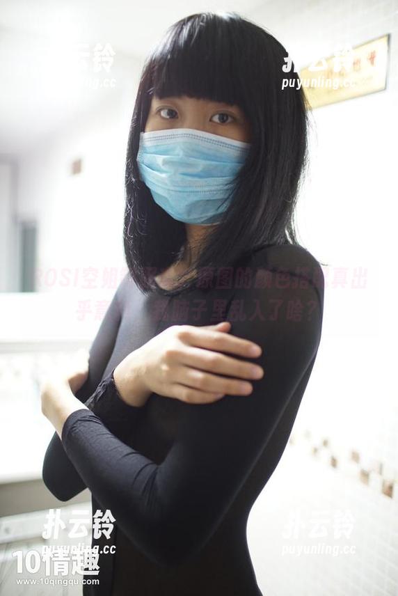 ROSI空姐制服套，原图的颜色搭配真出乎意料，我脑子里乱入了啥？