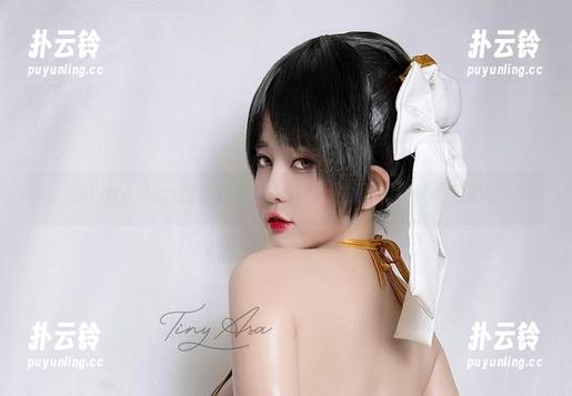 当Tiny Asa的套装遇上无圣光，原图的惊喜不言而喻