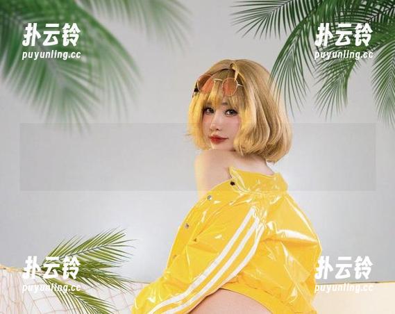 新的预算书？不，是Tiny Asa的写真最新力作！CorinxEllenJoe，哈哈，这是谐音吗？