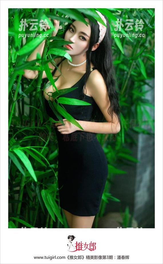 TuiGirl - 赵梦洁的皮衣，不带任何光环的美，私底下也不太闪。