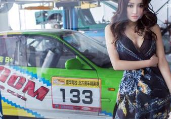 TuiGirl - 在线！赵梦洁的牛仔裤原图，看着看着就想买一条！