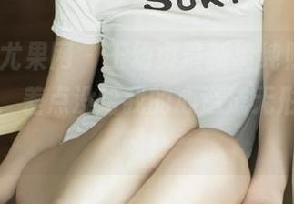 UGirls尤果网 - 王幼贞最新清纯照，去掉圣光后，差点没给我的心造成无形的压力啊！