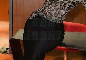 Xiuren秀人网 - 在白裙中游走，MODEL伊若的写真让我想起了雨天的梦想