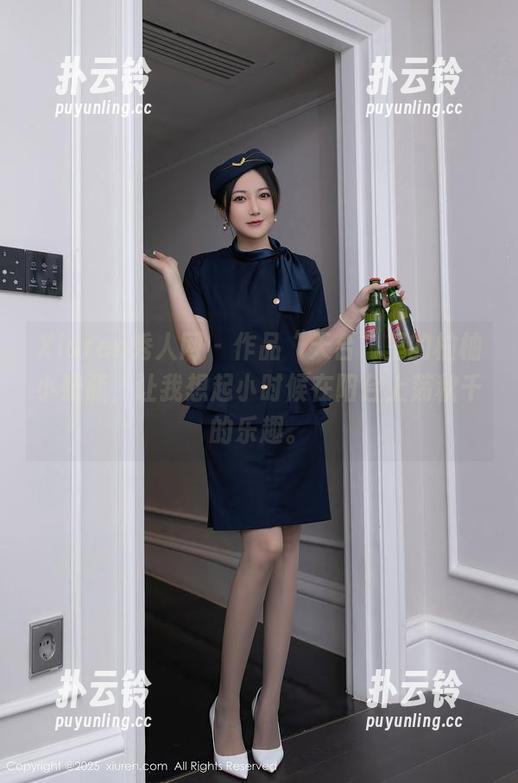 Xiuren秀人网 - 作品“天台”里的柚柚小奶瓶，让我想起小时候在阳台上荡秋千的乐趣。