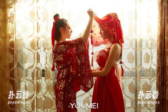 YouMi尤蜜荟 - 抖娘利世的最新写真集：小巫女，竟然有种不太妙的魔法哦