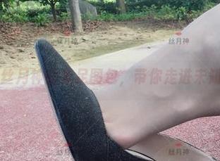 微密圈 - 丝月神的美足图包，带你走进未知的边界！