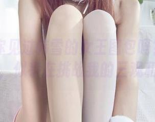 丽柜 - 你见过韩雪的女王图包吗？精选里那气场，似乎在挑战我的三观和审美。
