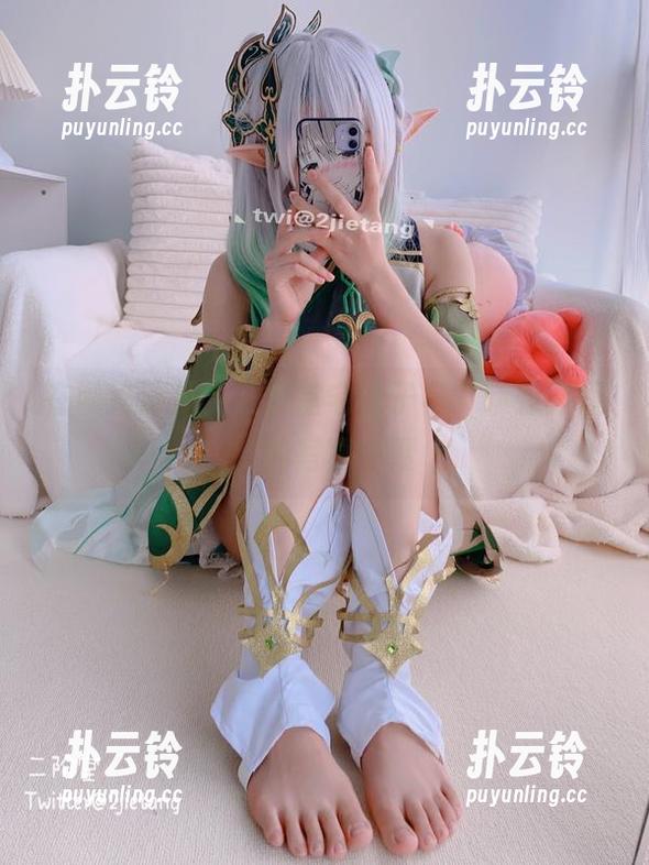 在网络深处，二阶堂宅绘子与“萨勒芬妮”的写真小聚
