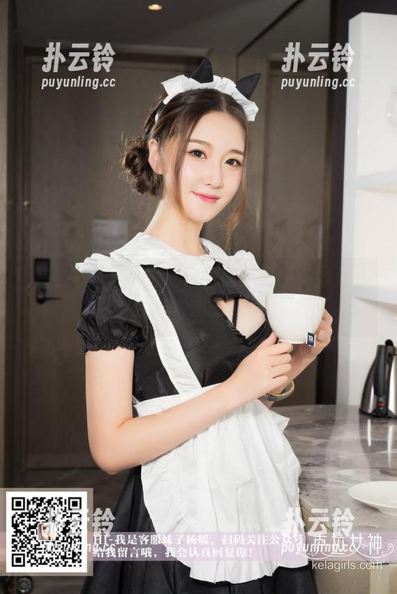 克拉女神 - 舒彤美足的高清作品，我就静静地来看看，不说话