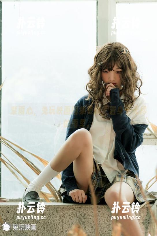 紫雨心，兔玩映画图集更新，置身于无尽的雨里。