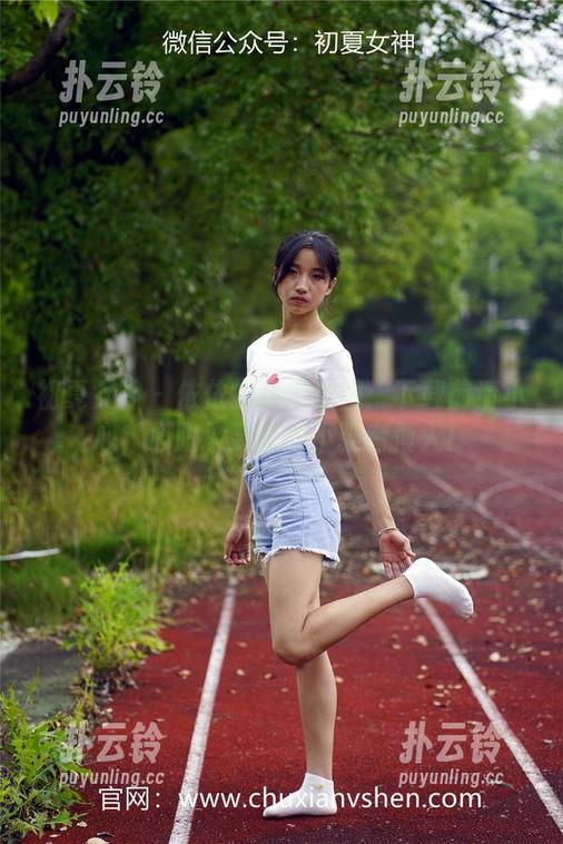 初夏女神 - 依依的秘密套图：下载前请小心，心脏承受能力不强者慎入！