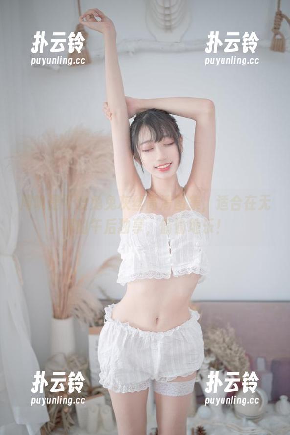 周叽是可爱兔兔灰丝高清图集，适合在无聊的午后独享，偷偷地乐！