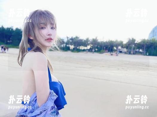 啾小妍Deer的浴缸图包，能看出几种：水+魅力=照片？