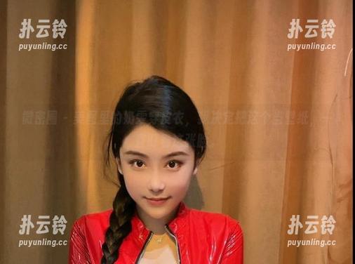 微密圈 - 美图里的奶雯穿皮衣，我决定把这个当壁纸，一直盯着这张脸。