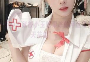 微密圈 - 一不小心就被小玉吃果冻的网盘写真拉上了“天花板”。