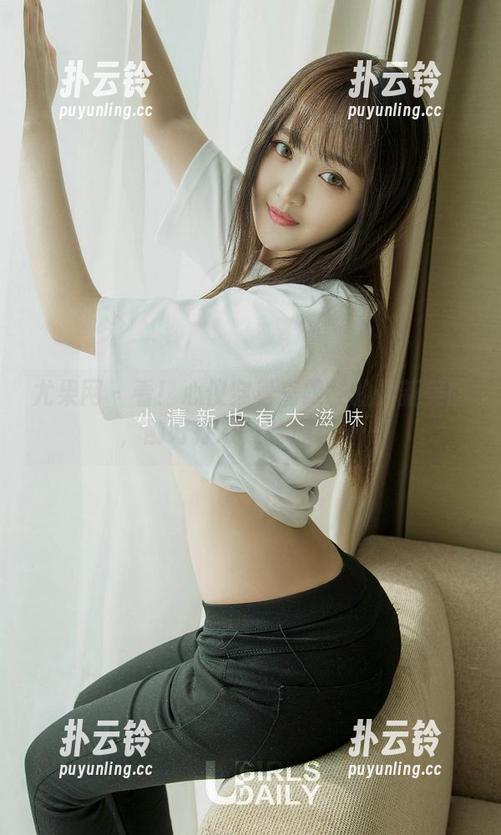 尤果网 - 看！心仪穿着高跟鞋的最新美图，刚好打破一些成规……