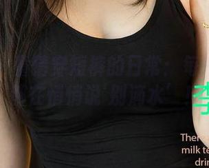 尤果网 - 童倩穿短裤的日常：每一张图片都在悄悄说’别滴水’！