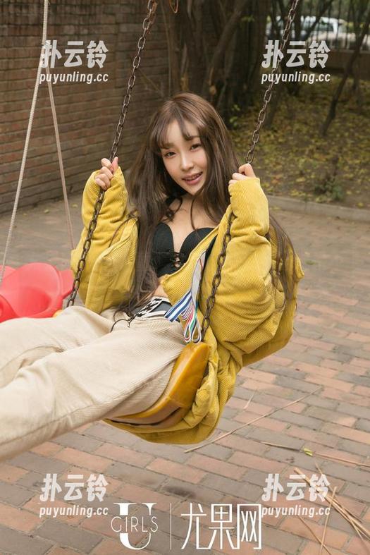 尤果网 - 芊小童、女友、高清下载...是不是走错片场了？