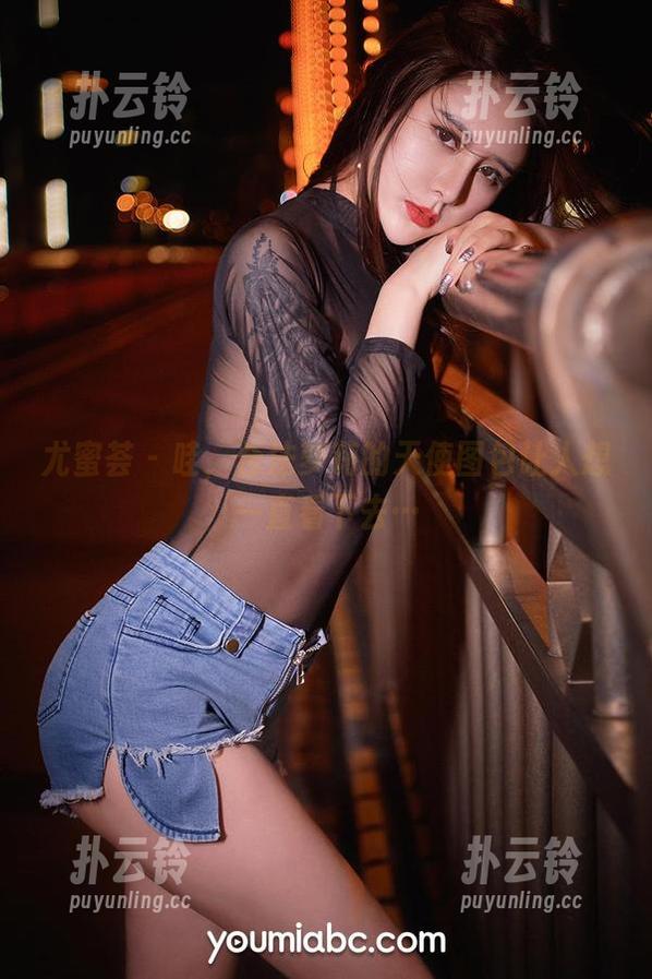 尤蜜荟 - 哇，合法萝莉的天使图包让人想一直看下去…