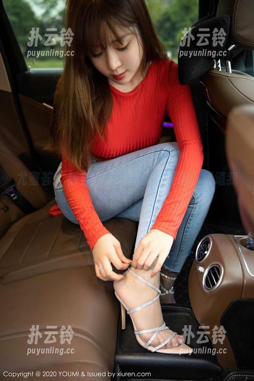 尤蜜荟 - 媛宝儿boa体操服美图，难道我就没看够？
