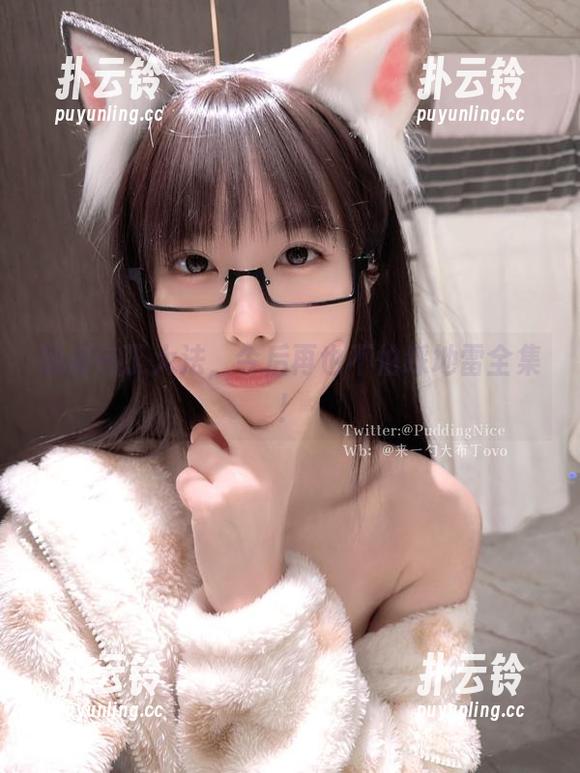 感谢布丁大法，今后再也不怕踩地雷全集！