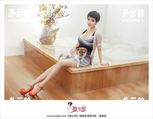 推女郎 - 听说易阳的短裙资源能让人眼前一亮，果然没错！
