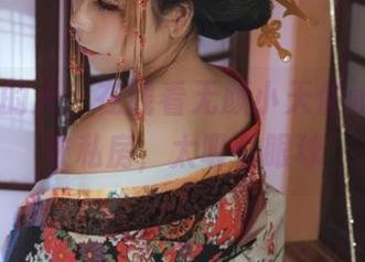 噢，我的天，在线看无颜小天使wy的内衣私房，太吸引眼球