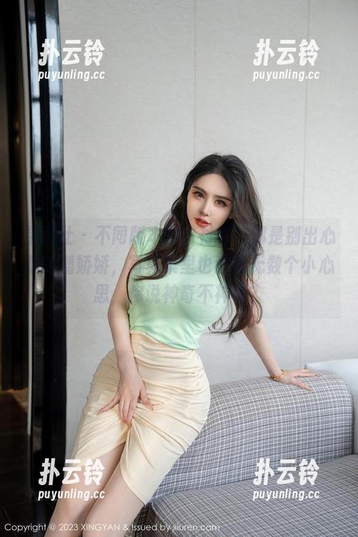 星颜社 - 不同版本的白衬衫，都是别出心裁的潘娇娇，写真集里也藏着无数个小心思，你说神奇不神奇？
