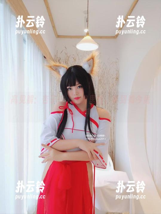 高见解：杏子夫人的裤里丝，事到如今竟成经典