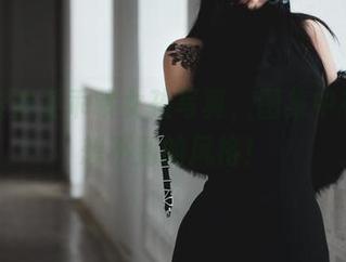 收下柒柒要乖哦女孩写真，图集中有你意想不到的风格！