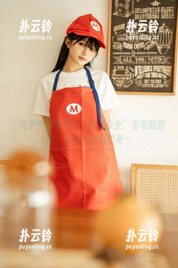 桜井宁宁：被冠上“纯欲少女”名号的原图，让你下载后思考…