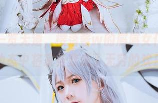 原图一览无遗，樱落酱w的屑屑女仆长在动态中将家务变成了无穷的欢乐