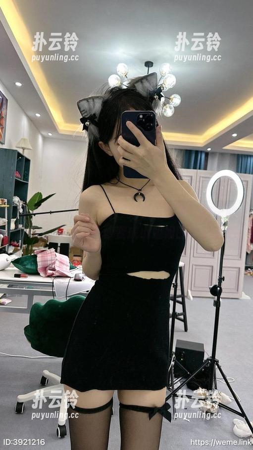 微密圈 - 不来一份“汤圆可甜了”妹子的美图？下载，一秒变成小姐姐的追随者！