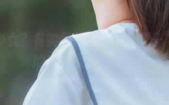 居家少女？其实我只是“河豚抚子”琪琪的高清原图街拍！
