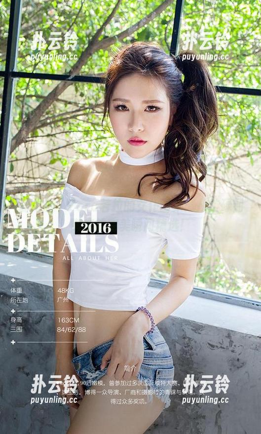 爱尤物 - Zora若拉的女仆图集：从忙碌到懒瘫的完美瞬间精选！