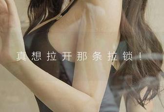 爱尤物 - 点击在线，小卷卷老师的校园合集就是一场颠覆常识的游戏。