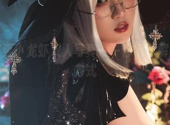 瓦斯塔亚小龙虾双人写真——你不了解的分享方式