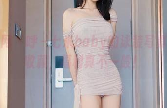 秀人网 - 呼～七米baby的泳装写真我要收藏，福利真不一般！