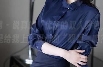 秀人网 - 说真的，优酱的双人图包，不过是给我上了双倍的“眼福”嘛？