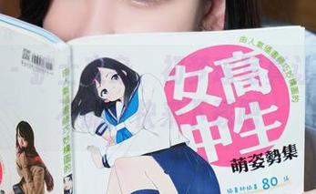 秀人网 - 护士变身，初梦瑶写真让人欲罢不能，快来下载吧