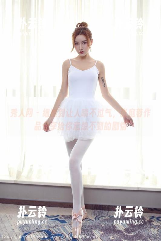 秀人网 - 细腻到让人喘不过气，张庭蓉作品分享给你意想不到的剧情